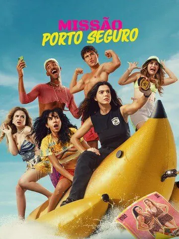 Миссия в Порту-Сегуру (2025) смотреть онлайн