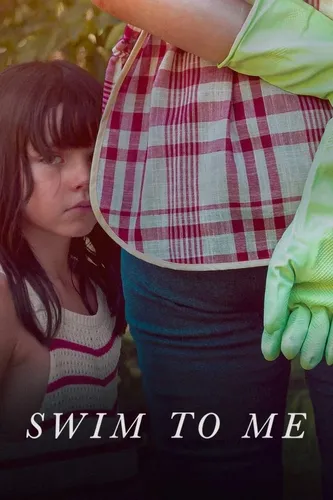 Плыви ко мне (2025)